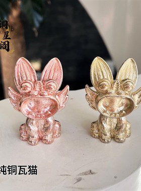 纯铜瓦猫云南手工紫铜黄铜猫香插摆件猫创意P礼品开业小摆件卧式