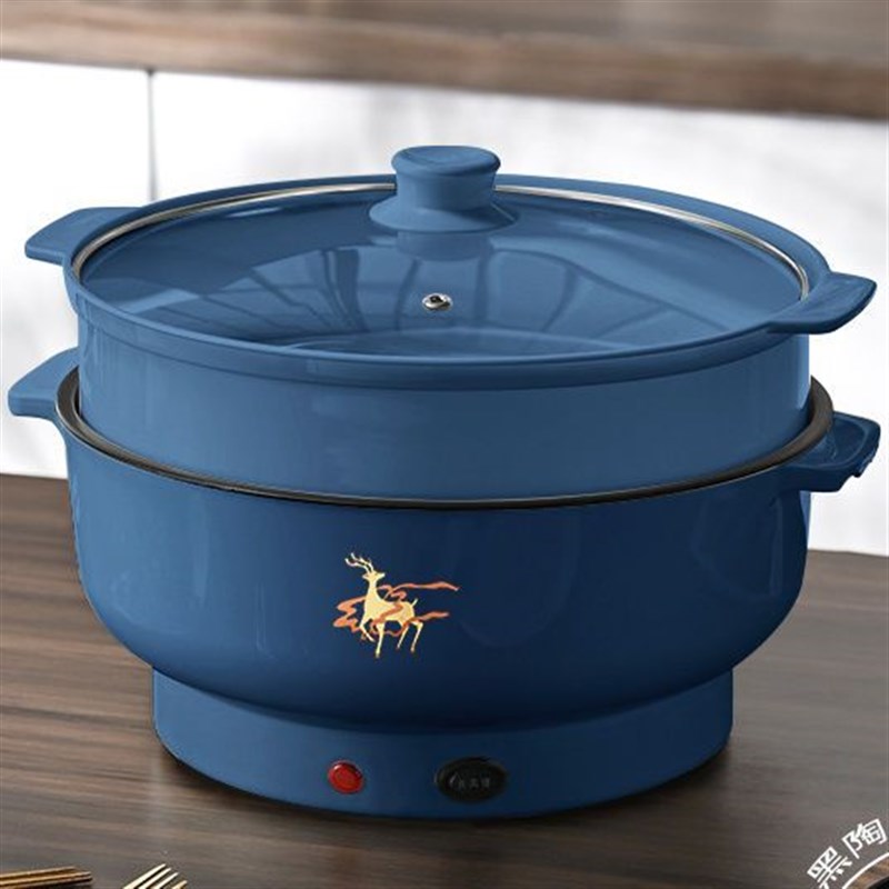 德国电饭煲家用电炒锅不粘煎炒锅宿舍小电K锅学生泡面锅厨房电煮