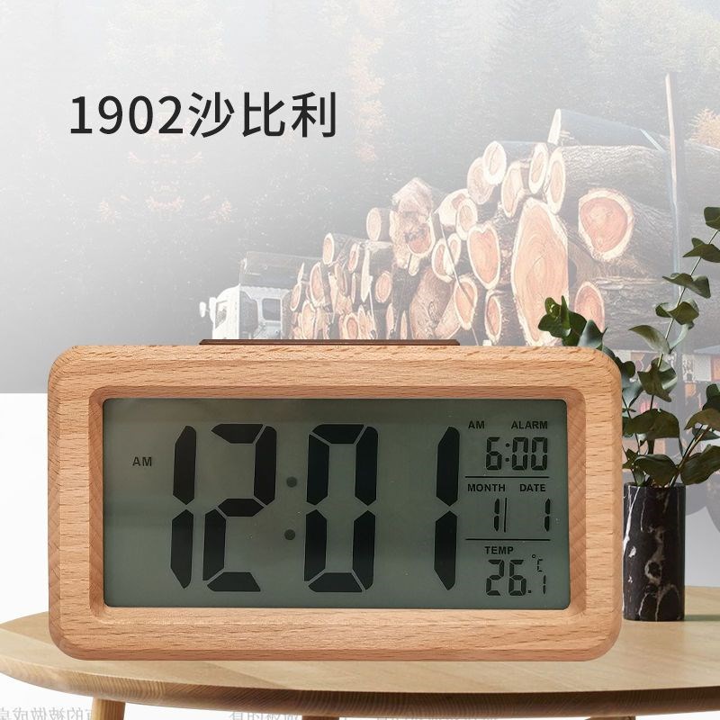 木质闹钟原木多功能桌面时钟简约家D用夜光床头表电子闹钟学生专