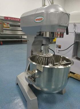 B10B15B20B30打蛋机，10L15L20L30L搅拌机,planetarymixer
