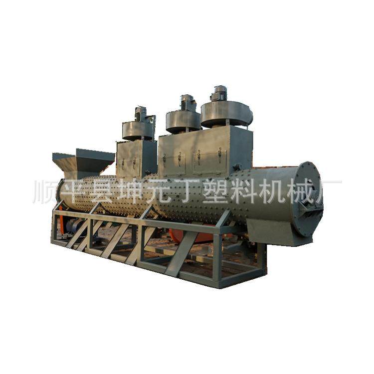 脱标机80型脱标机塑料瓶上报纸脱标机适用于套标瓶脱标效率好,五金/工具,其他塑料机械,淘宝优惠券,粉丝福利购,淘宝优惠卷