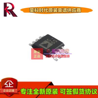 AD7276ARMZ-REEL AD7276ARMZ 丝印C6S MSOP8 模数转换芯片ADC IC