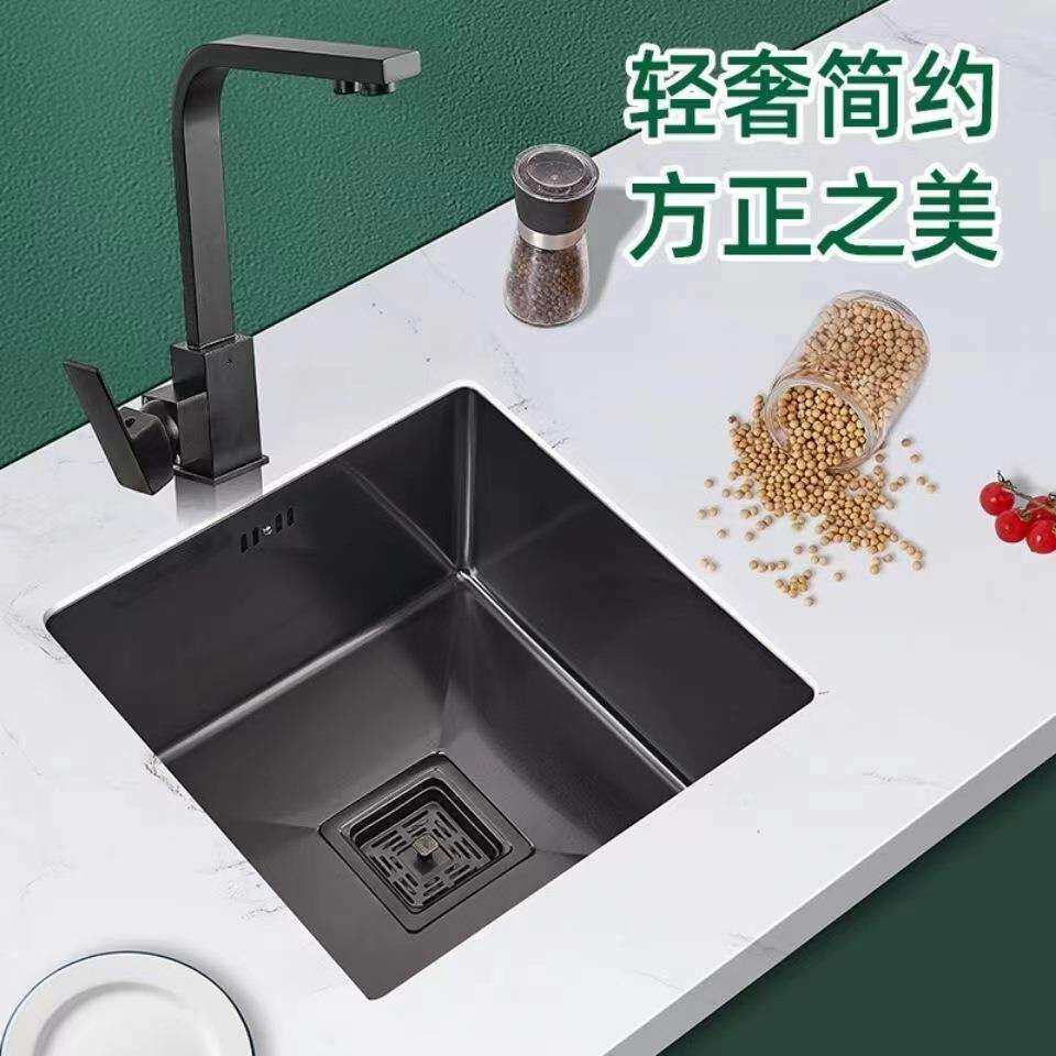 简约黑色厨房水槽sus304不锈钢水槽吧台岛台洗碗池装水池小单槽