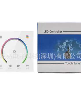 LED面板控制器 86墙体开关 RGB灯带灯条触摸面板调光器 工厂