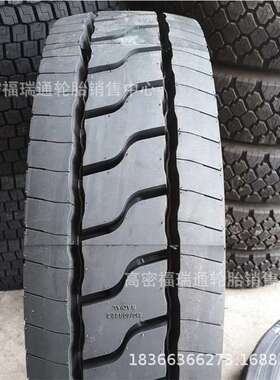 朝阳真空310/80R22.5 280/75R22.5飞机场拖车牵引车耐磨工程轮胎