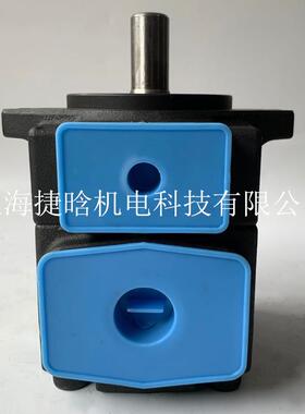 PV2R1-10-FR 定量叶片泵 YUKEN油研型油泵 注塑机压铸机用液压泵