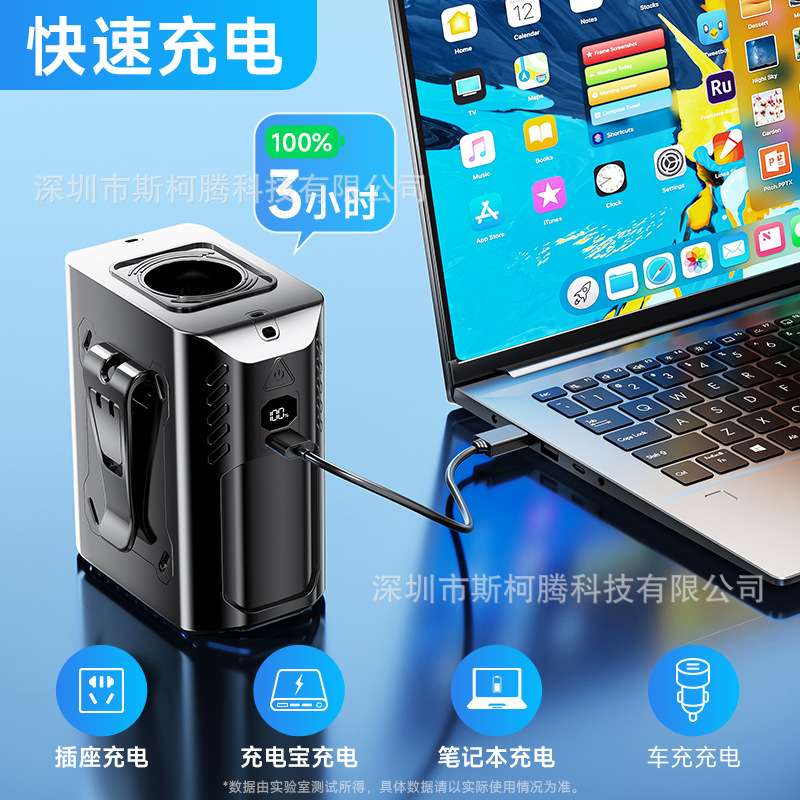 跨境新品大风力挂腰风扇户外工地便携式随身挂脖usb充电带灯风扇