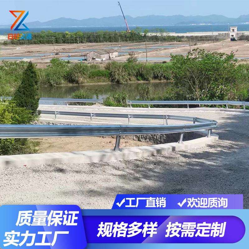 波形护栏板热镀锌防撞护栏高速公路护栏双波公路护栏板宁波厂家