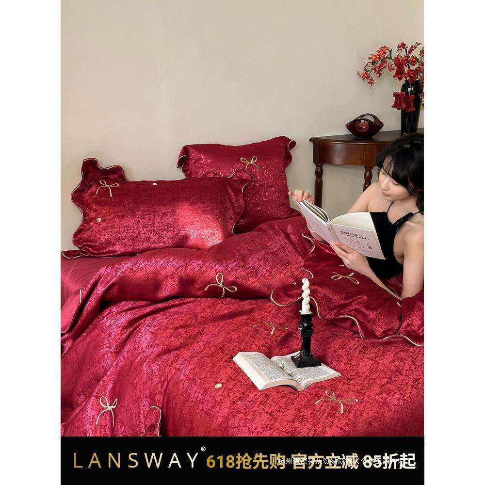 春夏新品轻奢婚庆四件套刺绣柔丝棉提花红色结婚被套亲肤床单床笠