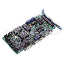 PCL-812PG 研华MultiLab模拟量和数字量I/O卡