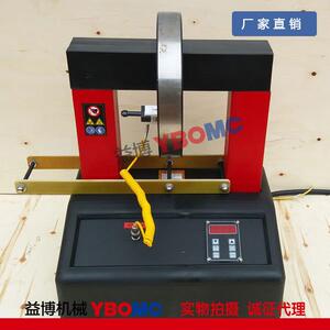 益博轴承加热器YBPIEN-22ST-H电磁感应加热器新款22stg