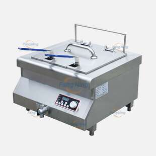 餐饮厨房设备方宁商用电磁炉台式电炸炉 鸡排薯条商用电磁油炸炉