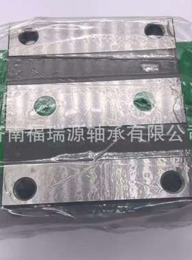 厂家供应直线导轨轴承 RGW55CCH直线导轨滑块现货供应