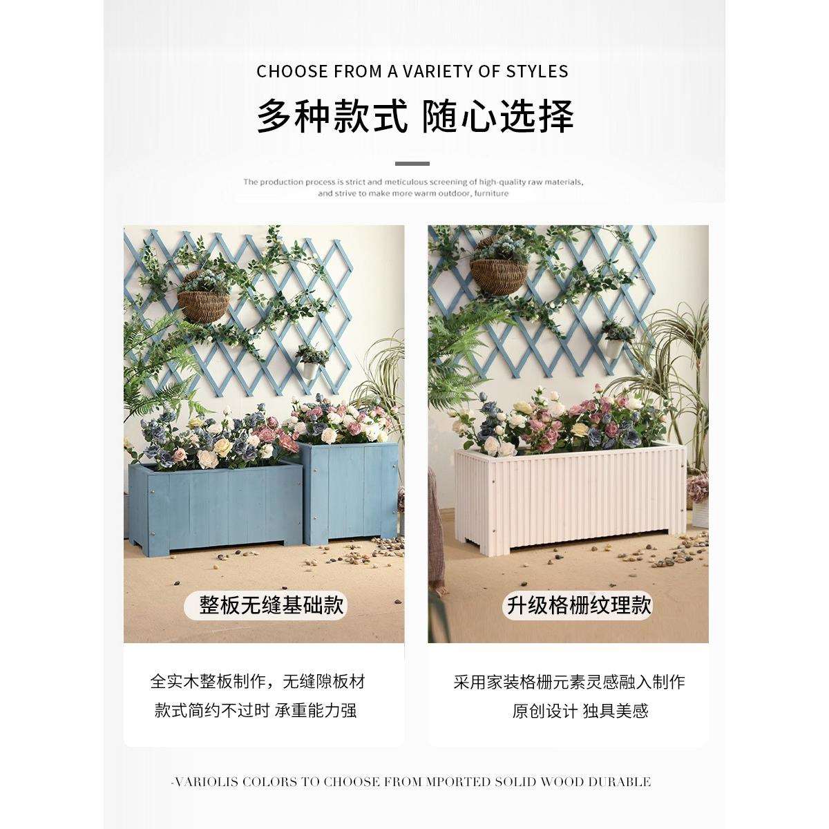 室外防腐木花箱户外庭院栅栏花槽阳台长方形木箱大号花盆种菜箱子
