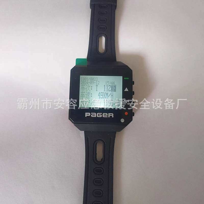铁路列车预警器列车接近预警器安全预警器作业人员安全预警器