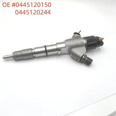 0445120244燃油喷射器0445120150适用潍柴WP4电喷喷油器13024966