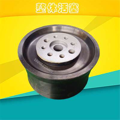 意大利CIFA泵车活塞 230西法整体活塞头 混凝土泵车输送缸活塞