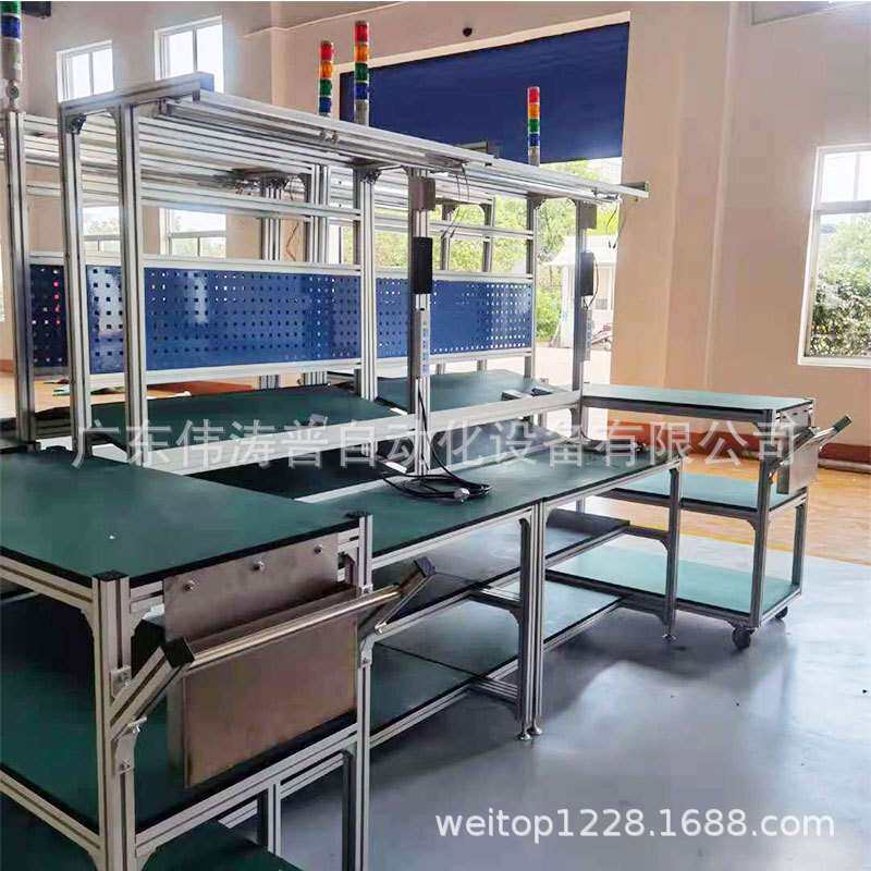 厂家直供智能扑克机生产线 娱乐全自动发牌机总装线 循环装配线