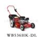 WB536HK WEIBAGN维邦21寸手推式 草坪割草机 DL绿化草坪机