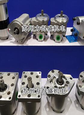 维尔福VILLEFORT油泵HGP-1A-F2R 苏州库存