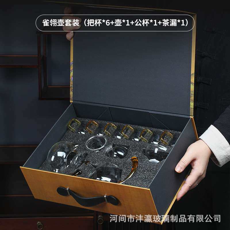 家用过滤加厚花茶壶玻璃茶壶小号单壶水壶蒸煮泡茶器茶具茶水分离