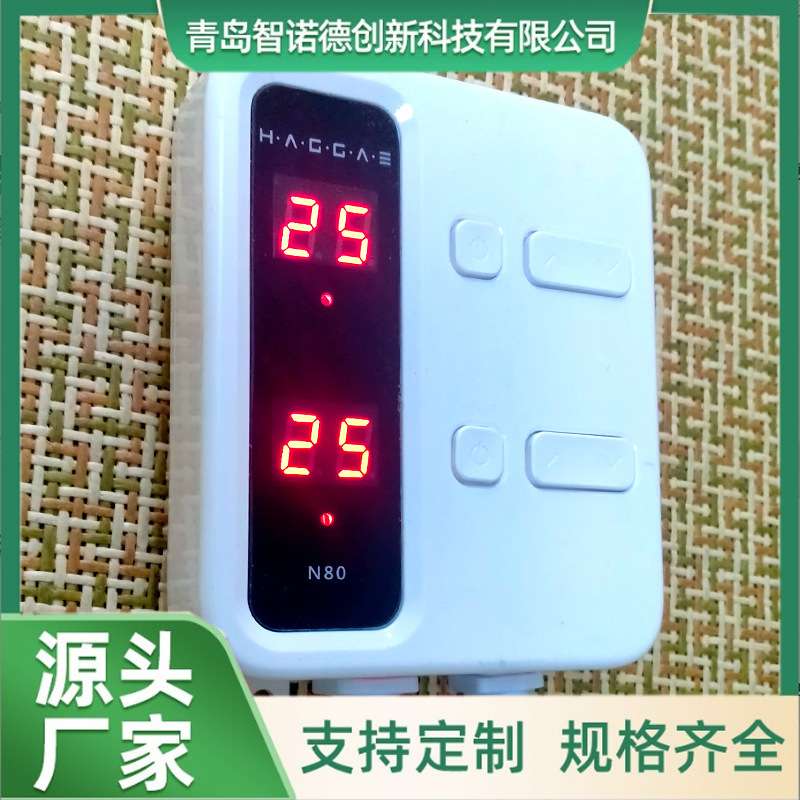电热炕板 温控器 电热膜控制器 电暖炕双控单控