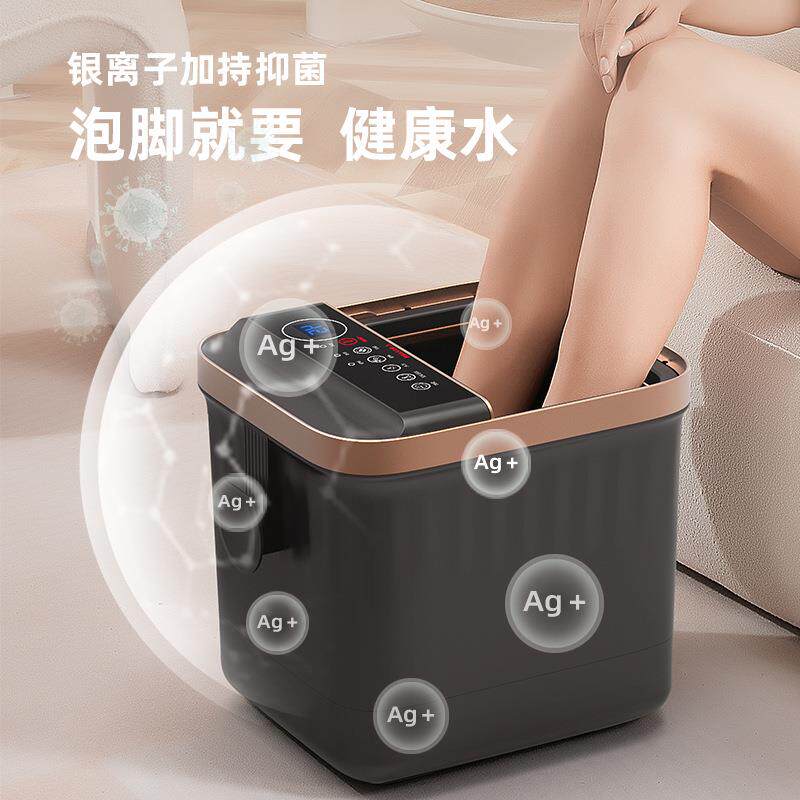 泡脚桶电动按摩洗脚盆神器家用全自动加热恒温足浴盆冲浪泡脚桶