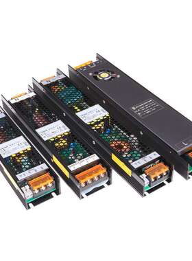 12V100W 恒压可控硅0/1-10V二合一网状调光驱动  LED可调开关电源