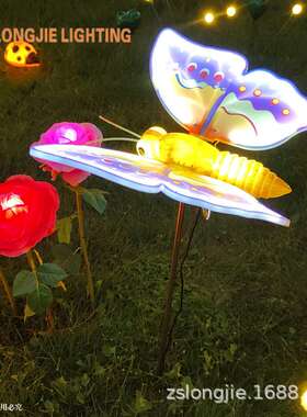 直径47/64/74CM LED动态蝴蝶灯 户外动态蝴蝶灯发光蝴蝶造型景观