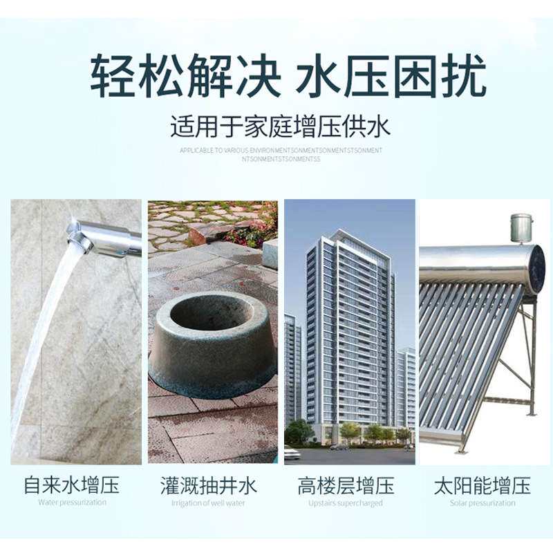 高压漩涡自吸清水泵水井抽水泵家用增压泵吸水泵220v家用离心泵
