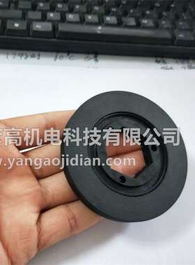 普瑞玛制动器刹车片摩擦盘FDB15转子来令片齿形/六方轴40Nm 115mm