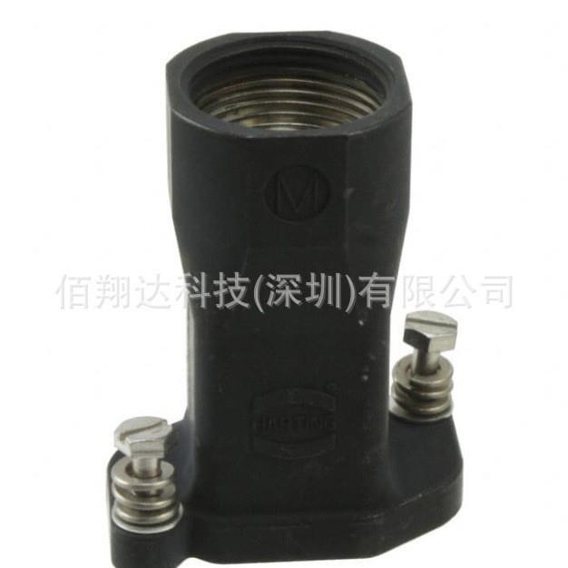 Harting浩亭 19400030411 Han 3HPR Hood, Top entry M25, Screw