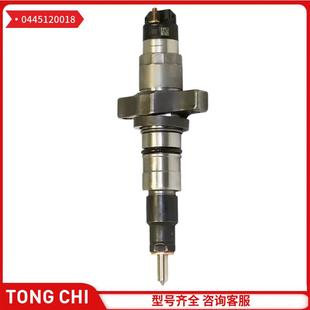 2004 喷油器 2003 适用于康明斯道奇 5.9L柴油机 0445120018