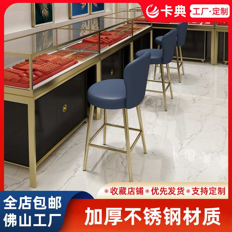 现代吧台凳 不锈钢靠背高脚椅 家用小户型铁艺北欧吧凳奶茶店吧椅