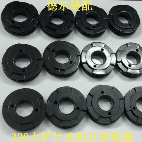 带刀大铲片皮机320片皮机石虎磨刀砂轮石虎320大铲皮机扁石清洁刷