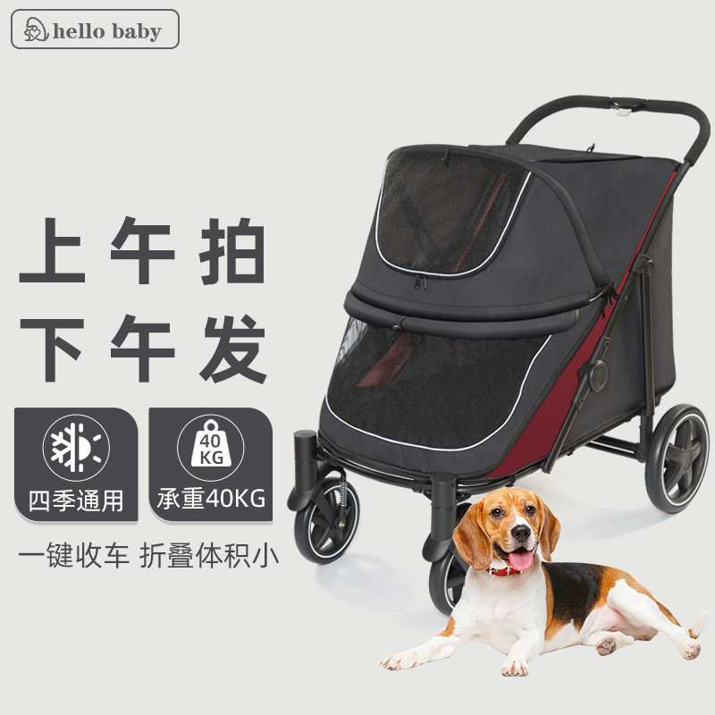 跨境热销多功能寵物推車空间狗狗手推车猫咪老年残疾外出宠物