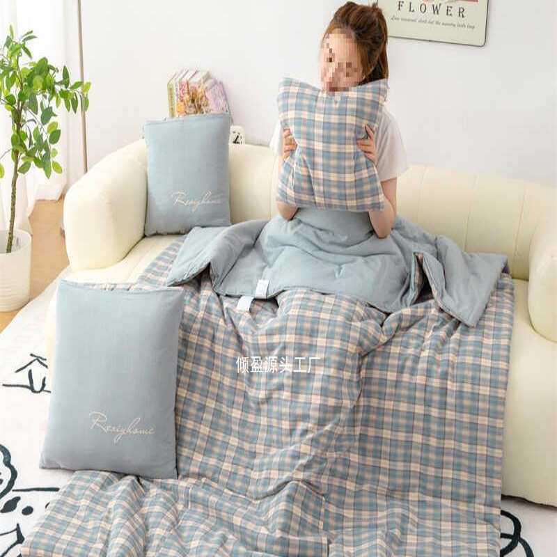 母婴级A类抱枕被子两用纯棉 口袋式免拉链车载办公室午睡被子