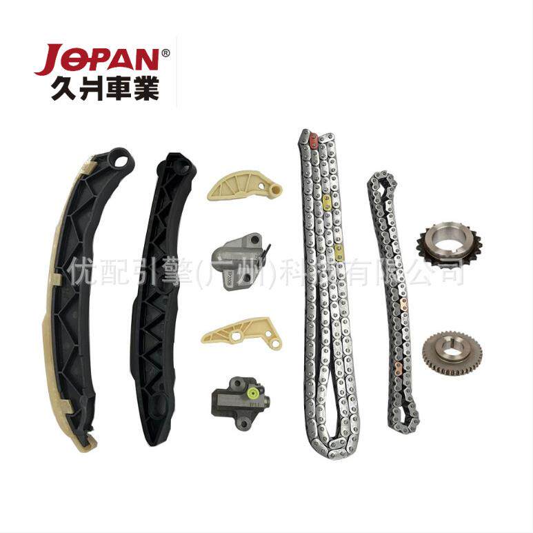 24321-2G111适用于索兰托2.0T/G4KH/G4KJ正时链条套装正时修包