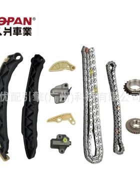 24321-2G111适用于索兰托2.0T/G4KH/G4KJ正时链条套装正时修包