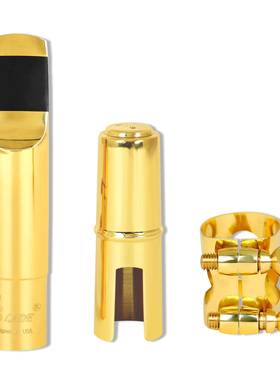 SLADE中音降B调萨克斯金属笛头卡子盖帽三件套装易吹奏5风口