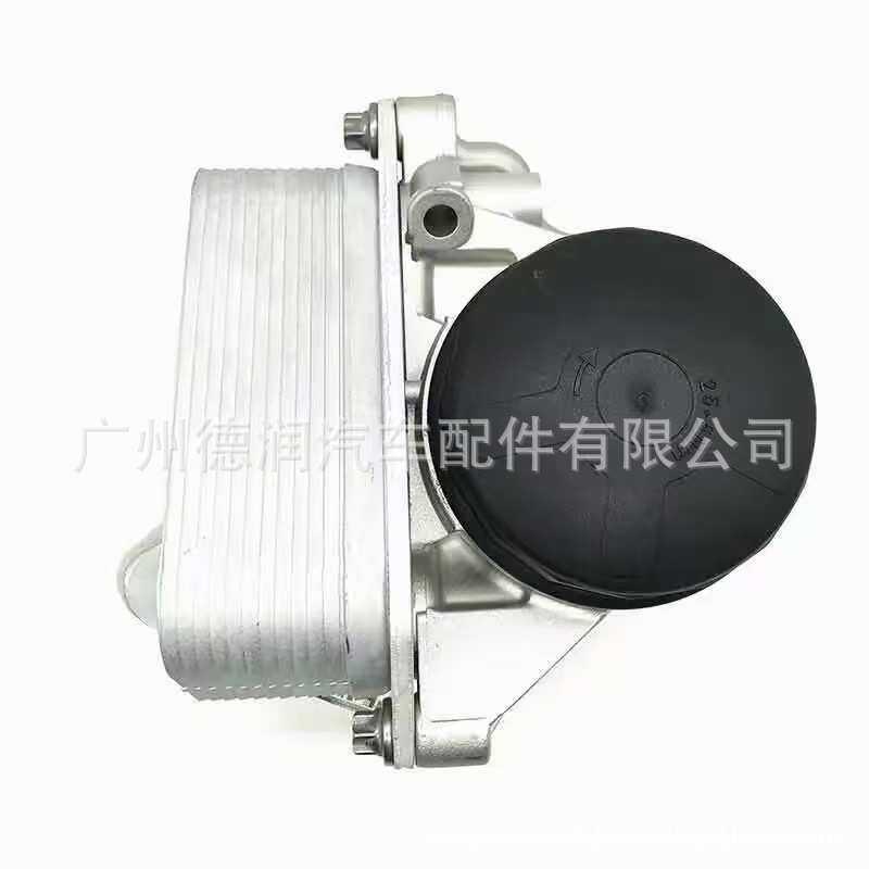 适用于宝马E90E60 X3X5 N52发动机机油格座散热器总成11428683206