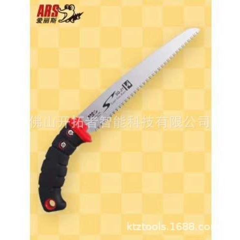 爱丽斯修枝锯 手锯ARS SG-21/24园艺园林工具 伐木果树锯