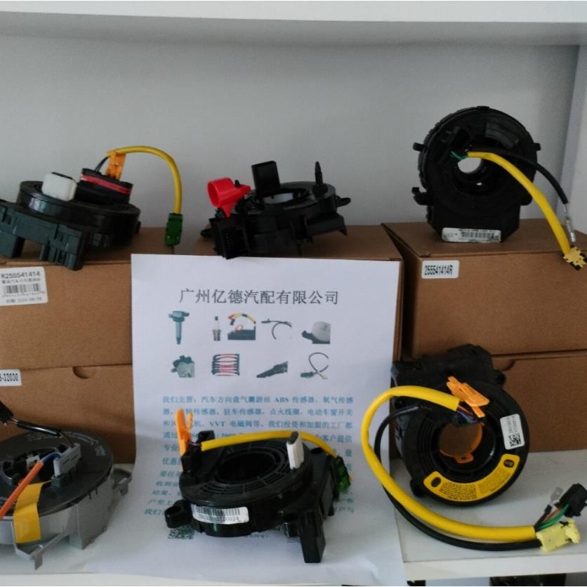 BP4k-66-CS0 93490-2P170 5Q0953-5698 CA1Z14A664A