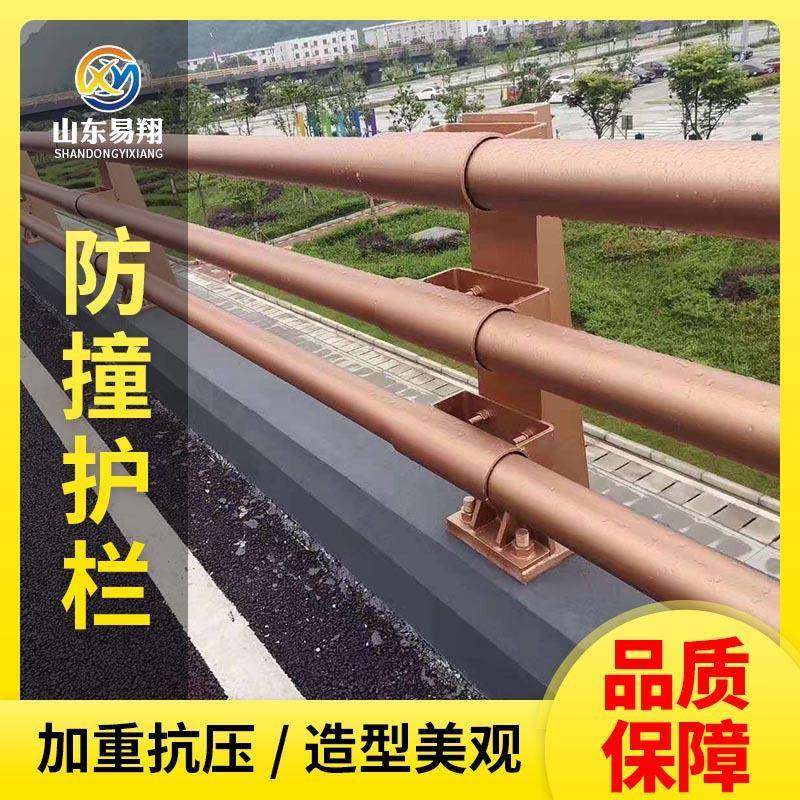 桥梁护栏 包安装 桥梁隔离栏杆 公路防撞护栏镀锌喷塑加厚防护栏