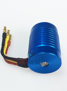 模型车用 3650 无感无刷电机 车用540无刷马达 9T 13T 4300KV