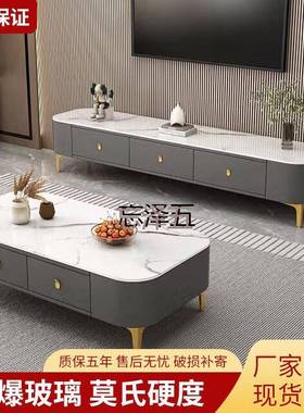 PCGS茶几家用客厅组合茶几电视柜免安装整装茶几带抽屉小户型软包