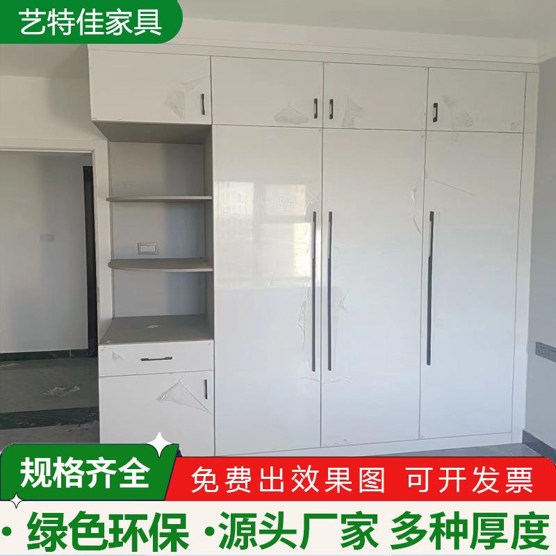 可定全屋衣柜简约现代板式经济收纳柜卧室家具组装白色大衣橱柜门