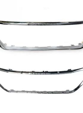 适用于标致5008GT前杠上中网大亮框上格栅亮框YL004102DX