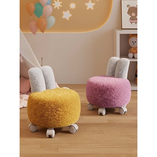 小凳子家用滑轮矮凳静音万向轮圆凳网红便捷多功能可爱懒人小椅子