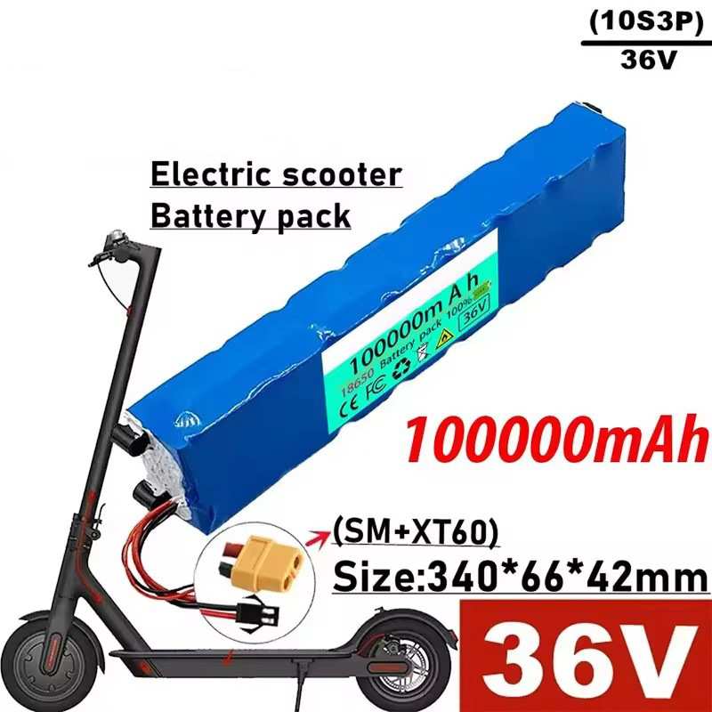 10S3P 36V 100000mAh 18650锂电池组 内置BMS适配M365电动滑板车